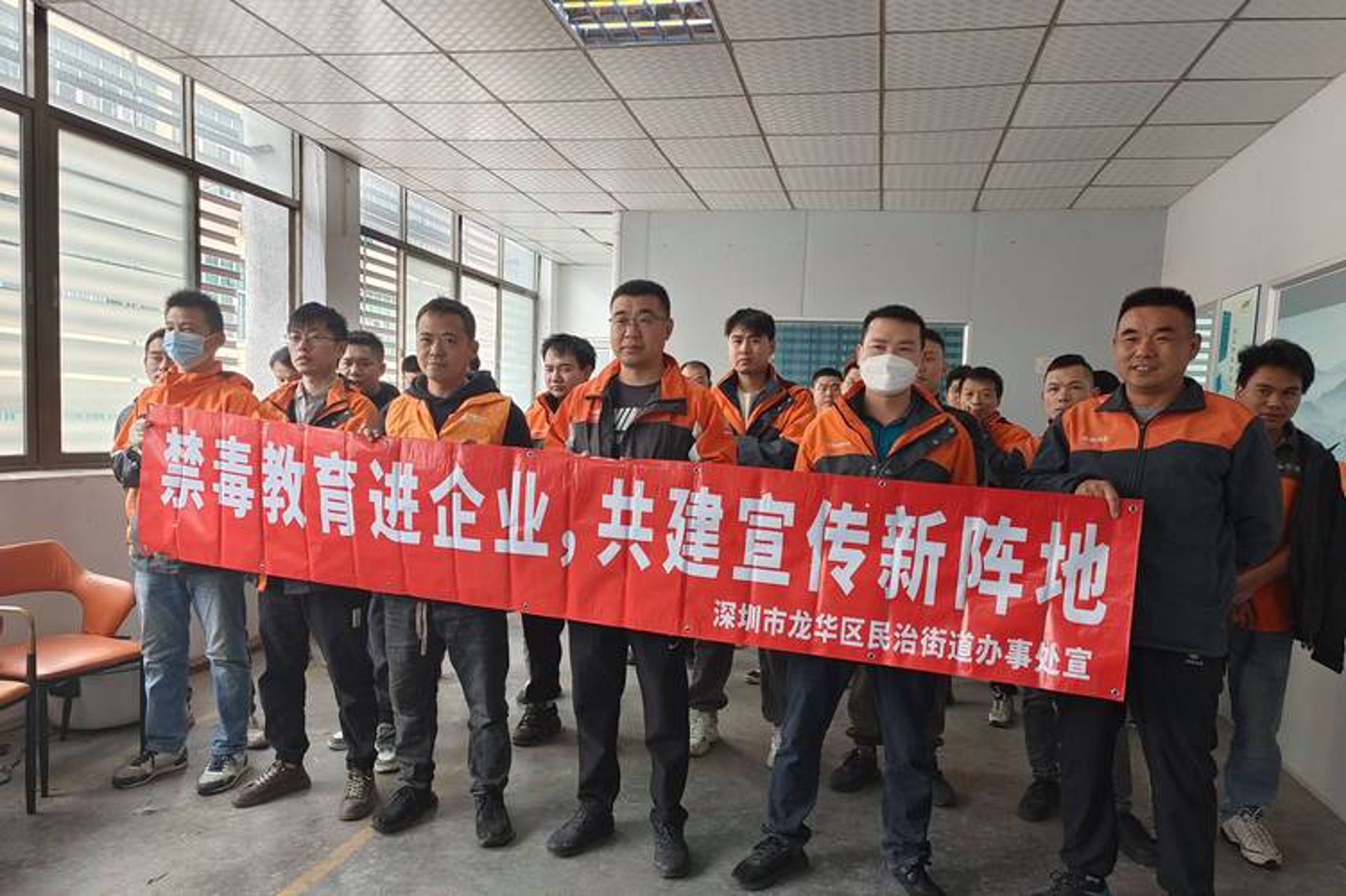 微盟网络科技